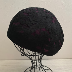 送料無料　ブラックレースのベレー帽（紫） 1枚目の画像