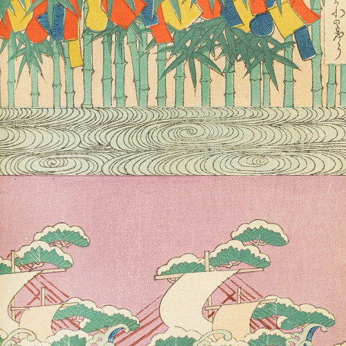 NO.524】竹と松の日本画アートポスター☆海和柄植物浮世絵お正月新年会