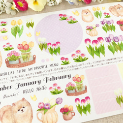 チューリップ デコシート（マスキングシール） 1枚目の画像