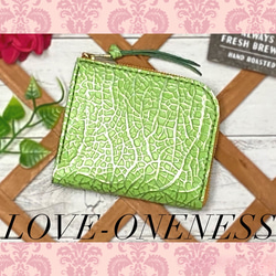 ❤️【洗練された大人の落ち着き♪】高級感×シンプルデザインの大人