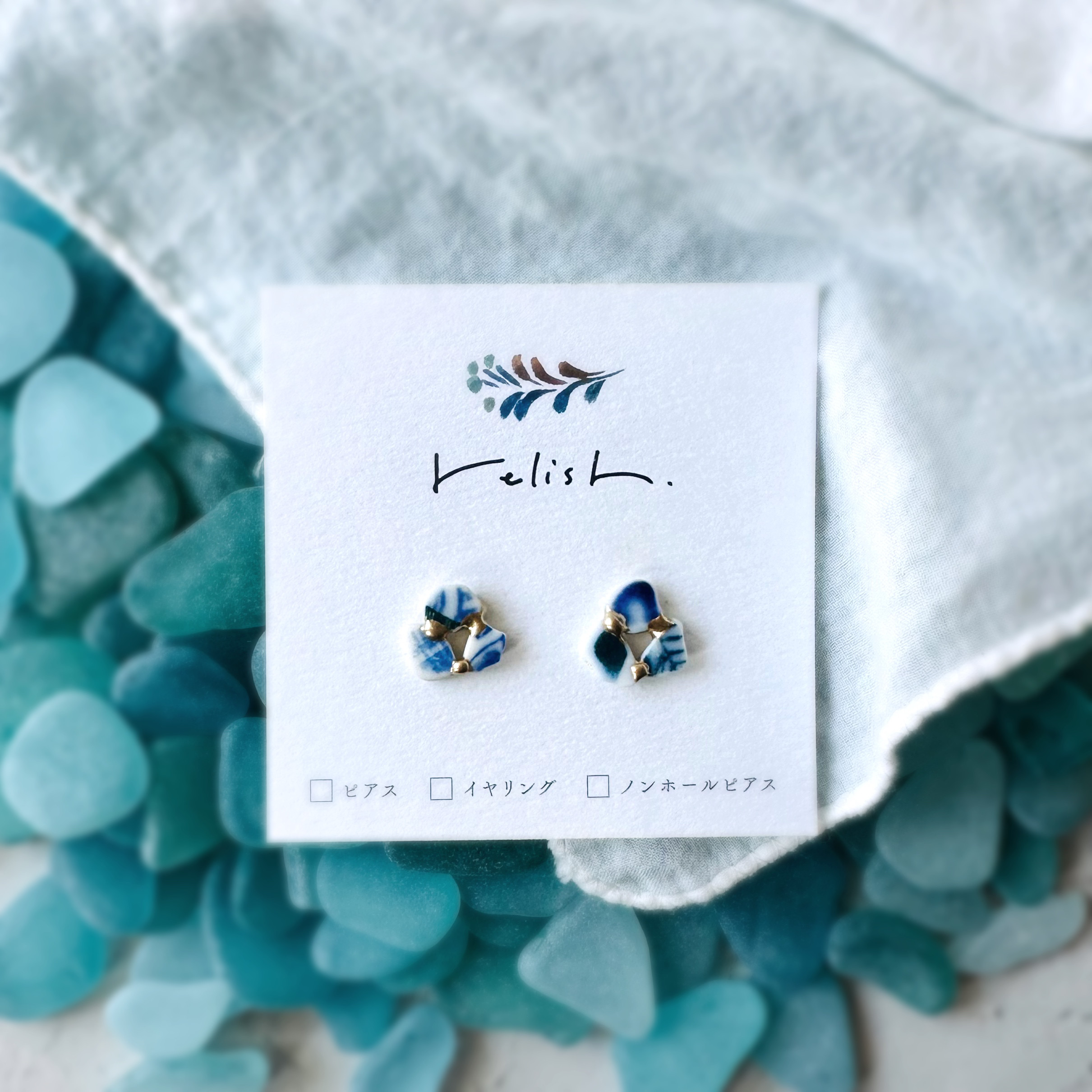 【再販】シー陶器 金継ぎ 輪っか ピアス ノンホールピアス 陶器 ブルー 青 紺 ネイビー ホワイト 白 ゴールド 金