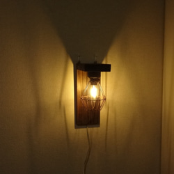 インダストリアルウオールライト　LED電球付き 2枚目の画像