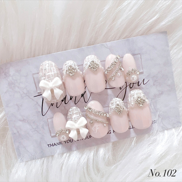 ♡ツイードネイルのガーリーフレンチ♡ ネイルチップ　ハンドメイド ♡オーダー制♡ ツイード フレンチ ネイルチップ フレンチ