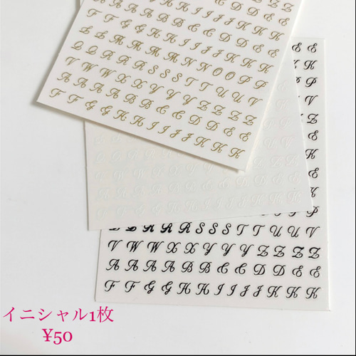 ネイルチップ 量産型 韓国 フレンチガーリー ツイードネイル 推し活