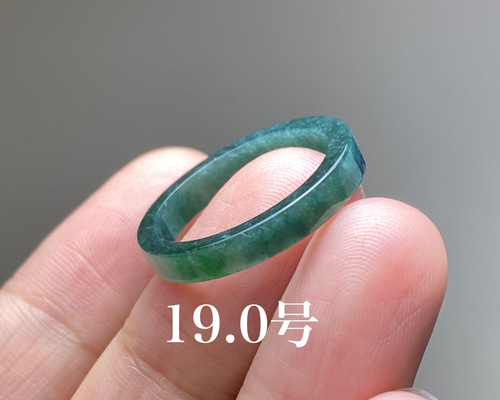 [R247-004］ 翡翠　くりぬき　リング　天然石　グアテマラ産　19号 R247-004］ 翡翠 くりぬき リング 天然石 グアテマラ産 19号