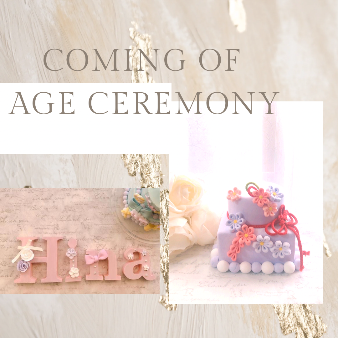 成人式　前撮りフォトクレイケーキ　お名前オブジェセット　　Coming of Age ceremony