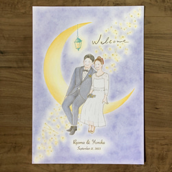 ウェルカムボード　似顔絵　星空　結婚式　ウェディング　月　可愛い　イラスト　名入れ無料　送料無料　星座　座り 1枚目の画像