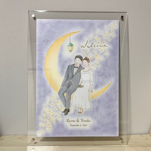 ウェルカムボード 似顔絵 星空 結婚式 ウェディング 月 可愛い