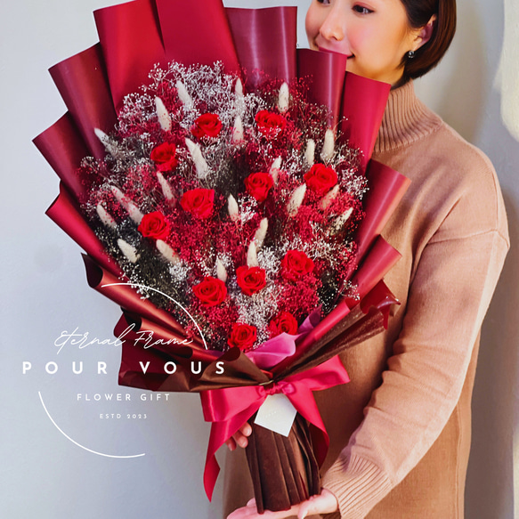 世界にひとつ 12本の赤い薔薇ブーケ｜プリザーブドフラワー