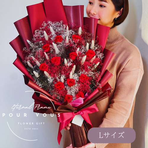 世界にひとつの赤いバラの花束｜想いを伝える12本のダズンローズ