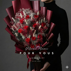 Dozen Rose - 12本の赤バラとエアリーラッピング｜プリザーブド