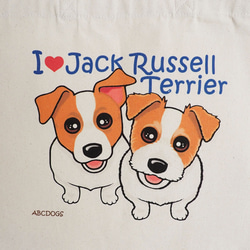 帆布手提包“I❤DOGS”傑克羅素梗犬 第2張的照片
