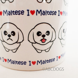 『I❤DOGS』マグカップ　マルチーズ 3枚目の画像