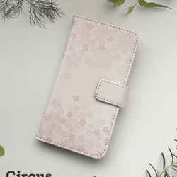 桜 手帳型ケース カメラ穴 XPERIA AQUOS Galaxy 桜柄 シンプル glife-034 1枚目の画像