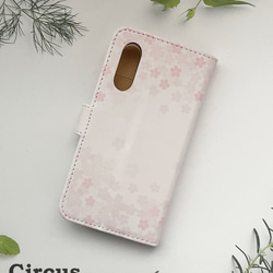 桜 手帳型ケース カメラ穴 XPERIA AQUOS Galaxy 桜柄 シンプル glife-034 2枚目の画像