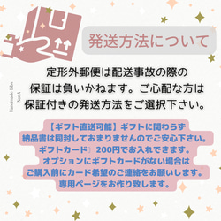 【男の子＆女の子】あひるさん　スタイ 5枚目の画像