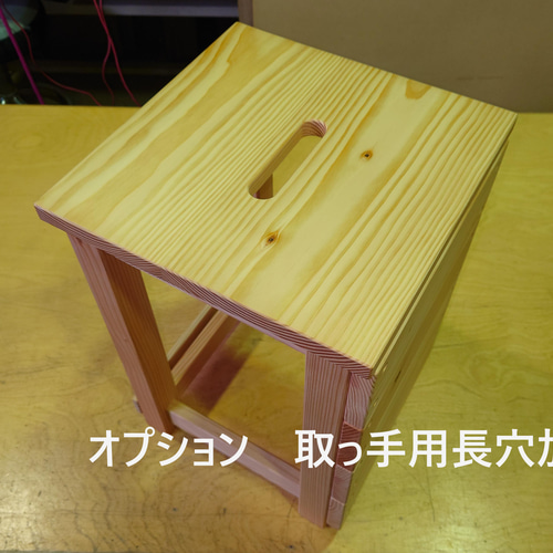 理科室 図工室 木製椅子 イス 2台 アンティーク 【公式通販】