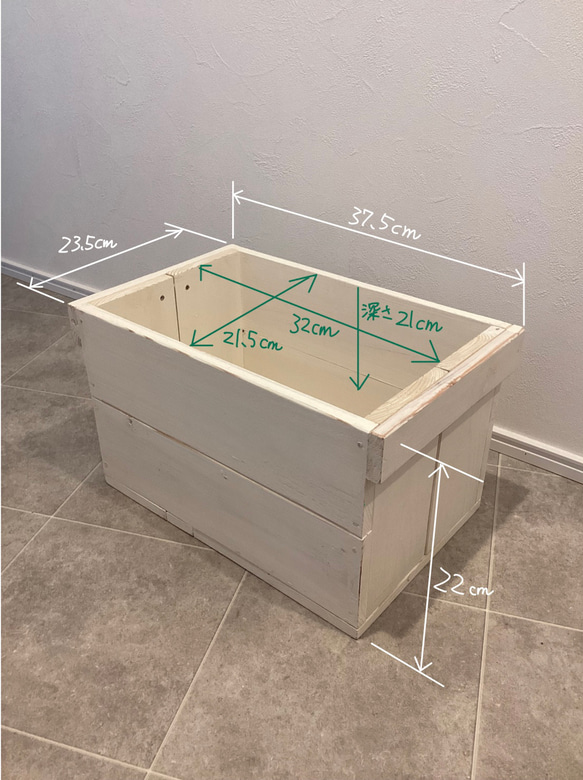 がさっと入れられる木箱(Ｓサイズ／オフホワイト） 2枚目の画像