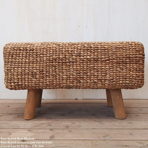 ウォーターヒヤシンス ベンチ 幅80cm × 奥行41cm × 高さ44cm アジアン