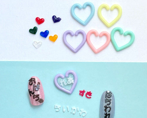 推し文字 ネイルパーツ デコパーツ 3D トレカデコ 推しパーツ 韓国アイドル 推し文字 ネイルパーツ デコパーツ 3D トレカデコ ジャニーズ