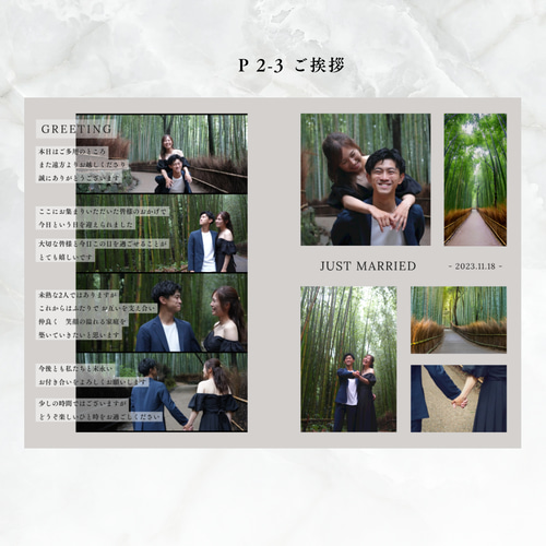 プロフィールブック【8ページ】 その他アート A's WEDDING 通販
