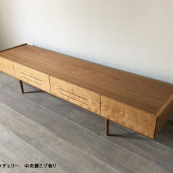 しゅりょきょ様専用　スラッシュ 180cm 高さ3センチアップ　扉溝有り ブラックチェリー  ステー付き　脚23センチ 2枚目の画像