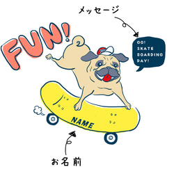 【文字変更・名入れ】スケボーパグ　FUN！フレブルミニトート（Sサイズ）旅行　お出かけ 　ペットの散歩　お弁当入れ 3枚目の画像