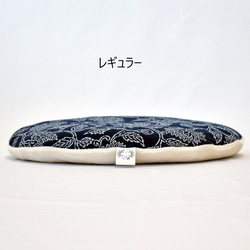 猫のための丸お座布　NO.1　菊　受注生産 5枚目の画像