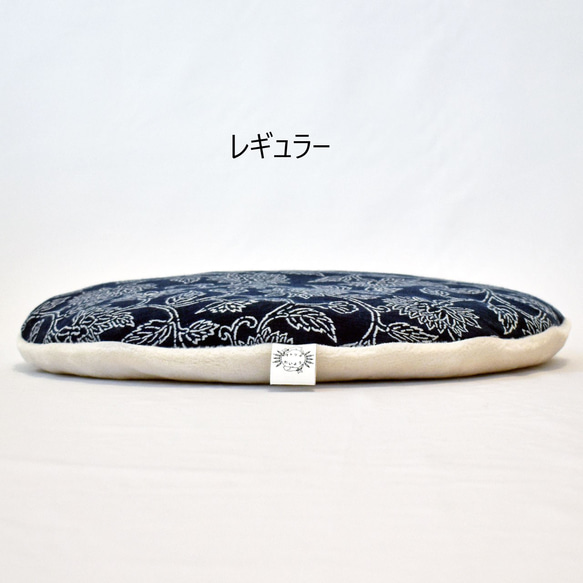 猫のための丸お座布　NO.1　菊　受注生産 5枚目の画像