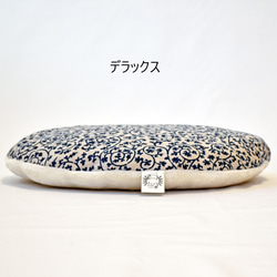 猫のための丸お座布　NO.1　菊　受注生産 6枚目の画像