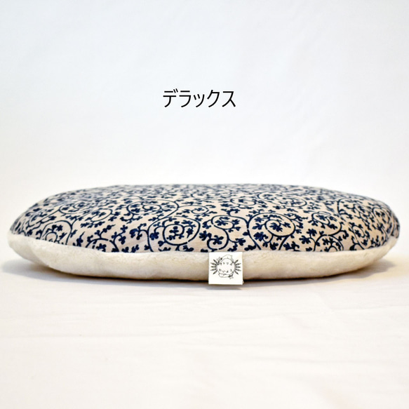 猫のための丸お座布　NO.1　菊　受注生産 6枚目の画像