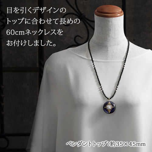 ペンダントネックレス 000000001069_GS42raU.jpg
