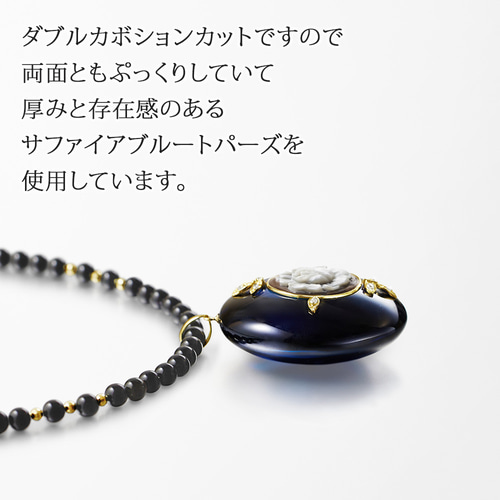 K18金天然石瑪瑙カメオペンダント　サファイア付き　ビッグサイズ 楽天市場】【限定1点】 K18 イエローゴールド メノウ カメオ