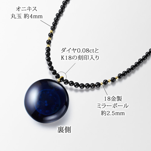 テンプルオブザ・サン★勇気と保護★18Kメッキ ブルー トパーズ 86fbfd7c9682a704109ad2549ce2a4