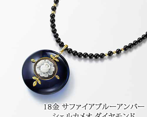 【値下げ】 86fbfd7c9682a704109ad2549ce2a4 アクセサリー