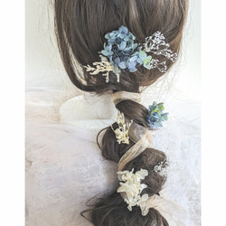 シックブルー 髪飾り ヘッドドレス 結婚式 七五三　成人式 卒業式 アートフラワー 造花 和装 袴 前撮り 3枚目の画像