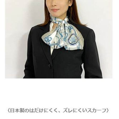 KINUWA(絹輪きぬわ) 横浜シルク ループストール サテン シフォン KINUWA(絹輪きぬわ) 横浜シルク ループストール サテン シフォン