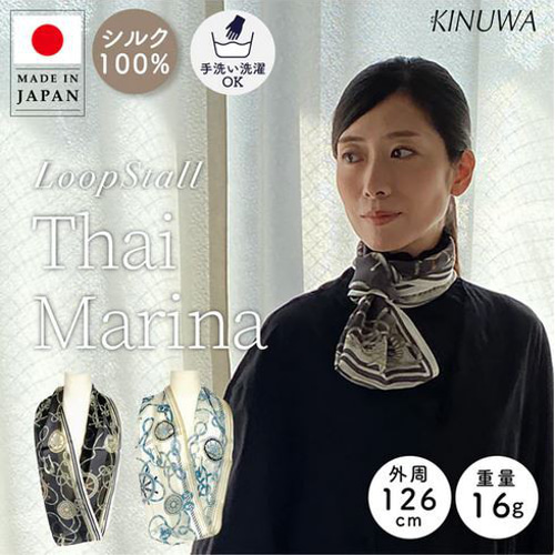 KINUWA(絹輪きぬわ) 横浜シルク ループストール サテン シフォン