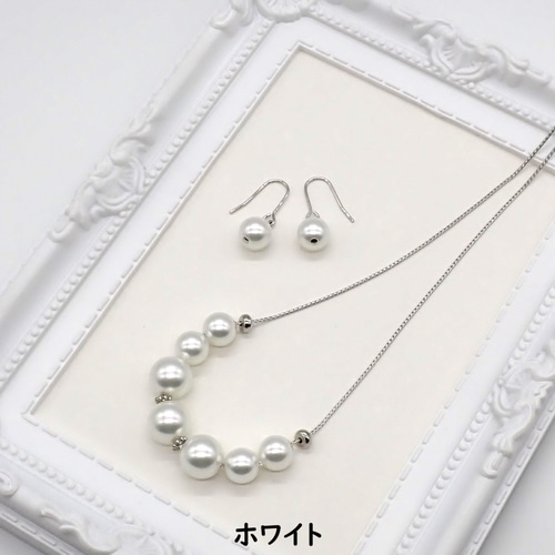 パールネックレス＆ピアス／イヤリングセット【ホワイト・ナチュラル