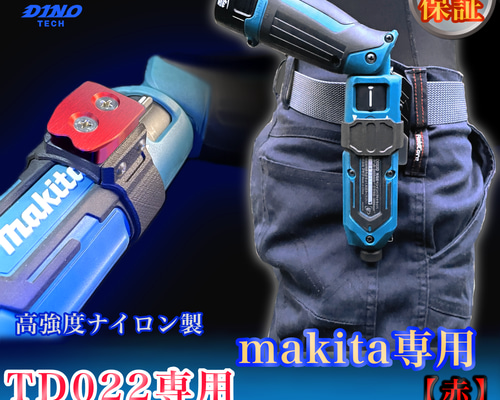 408d699ce2ab31718edfcdac6301f6