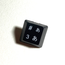 キーボードバッジ「あ、3」黒/タイタック版 5枚目の画像