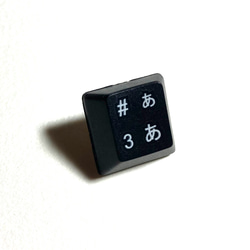 キーボードバッジ「あ、3」黒/タイタック版 2枚目の画像