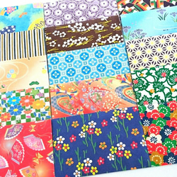 柄おまかせ】和紙のミニ封筒 10枚 【送料無料】 千代紙 和柄