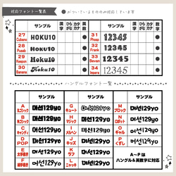 【選べるカラー】カラーバルーン　Sサイズ　プロップス　名入れオーダー　カラフル　メンカラ　卒業式　入学式　成人式 6枚目の画像