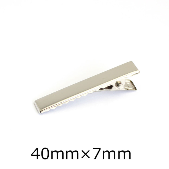 10個パック】ヘアクリップ 小サイズ [40mm×7mm] ヘアピン sgy-534-10p