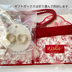 【特集掲載】 Winter pearl イヤリング＊【結婚式　入学式　フォーマル　母の日】 18枚目の画像