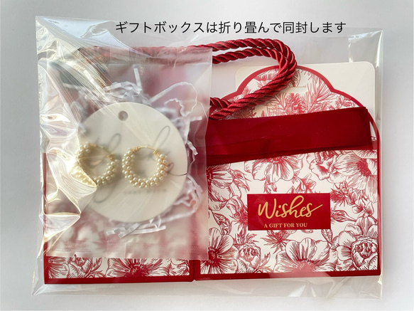 【特集掲載】 Winter pearl イヤリング＊【結婚式　入学式　フォーマル　母の日】 18枚目の画像