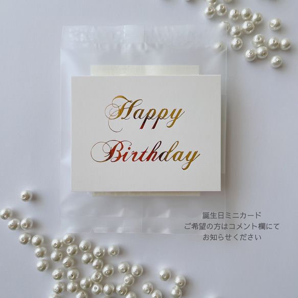 【特集掲載】 Winter pearl イヤリング＊【結婚式　フォーマル】 10枚目の画像