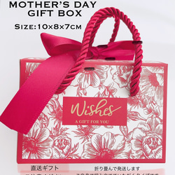 【特集掲載】 Winter pearl イヤリング＊【結婚式　入学式　フォーマル　母の日】 16枚目の画像