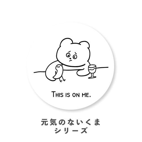 くま クマ 熊 アニマル モノクロ コンパクトミラー 折りたたみ
